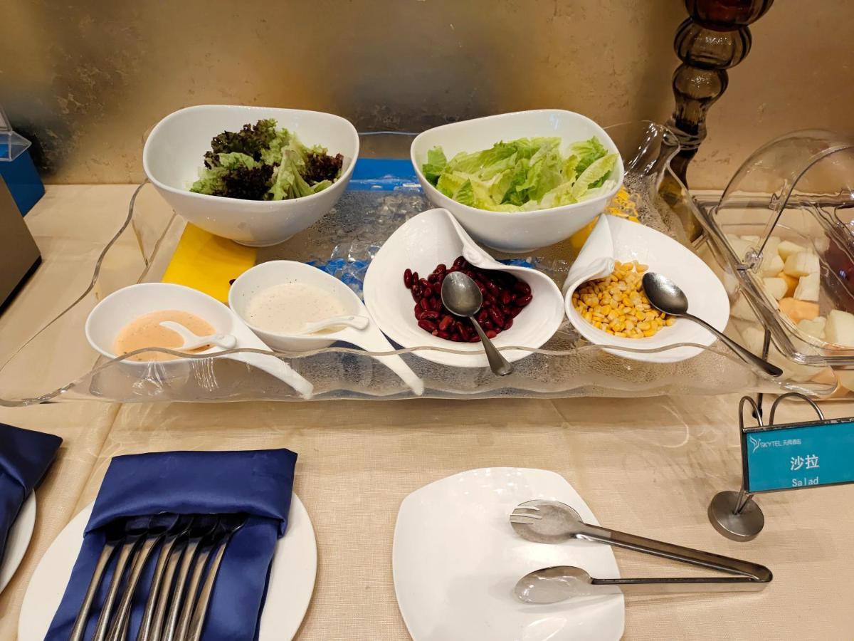 Skytel Chengdu-city Center 酒店 4*